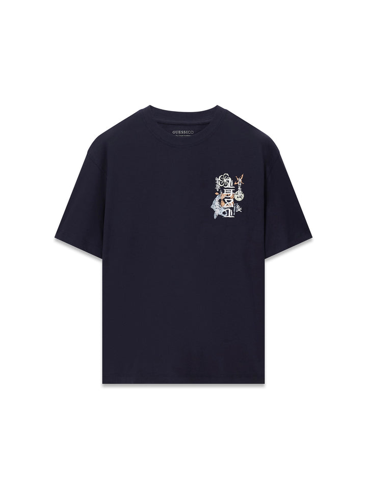 0300-GUXM6GI1399512W00S-1